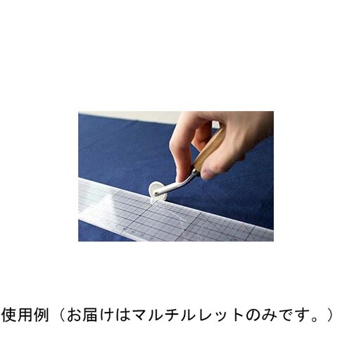 マルチルレット