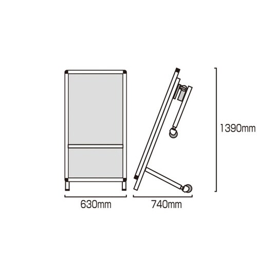 サポートサインショートストレッチャー