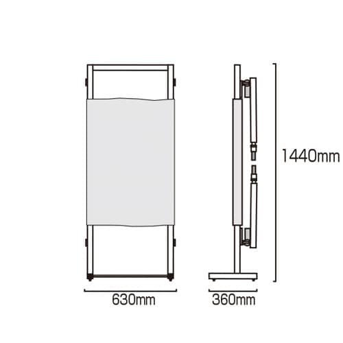 サポートキャリーショートストレッチャー 脚部付