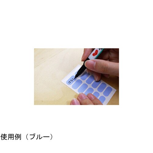 マスク用ラべル ピンク