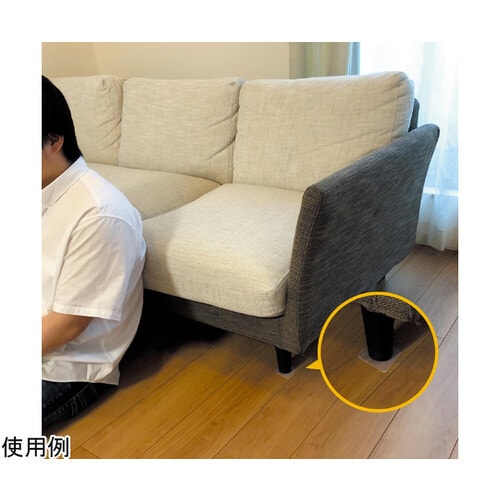 ソファーすべり止め 透明 65mm 角 4枚入