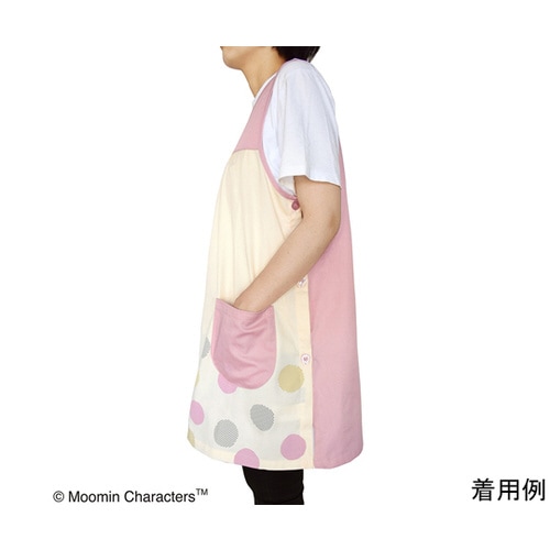 ムーミンエプロン リトルミイ ピンク/ベージュ