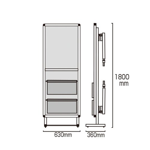 サポートメッセージストレッチャー