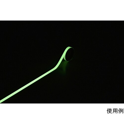 高輝度蓄光ラインテープ