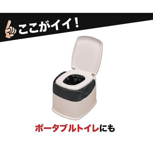 トイレ非常用袋 抗菌凝固剤付 30回分