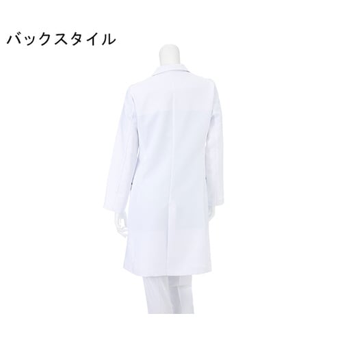 女子シングルドクターコート Tネイビー M
