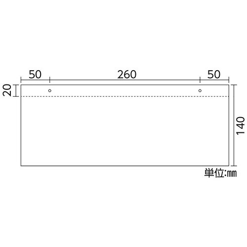 イラスト標識(天井用)
