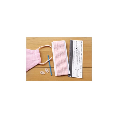 制菌 耳にやさしいマスクゴム ピンク