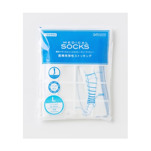 ソックスフォーDVT 両足点線タイプ L