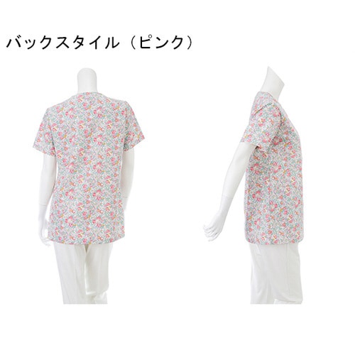 女子スクラブ ピンク EL