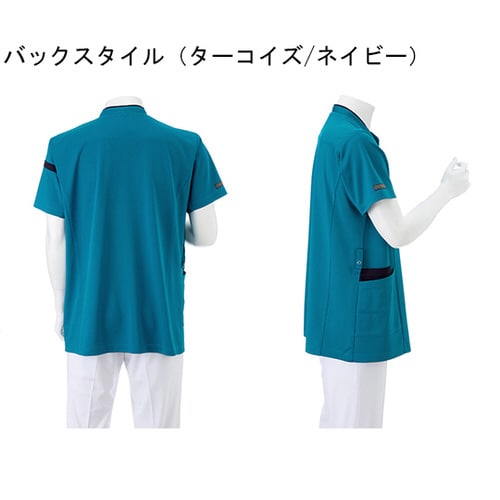男女兼用スクラブ ターコイズ+ネイビー SS