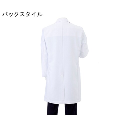 男子シングルドクターコート Tネイビー L