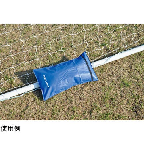 サンドウエイト SW5 5kg用