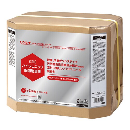 ハイジェニック除菌消臭剤 18L