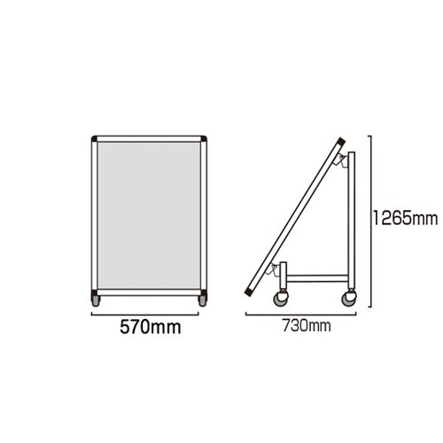 サポートサインスマート