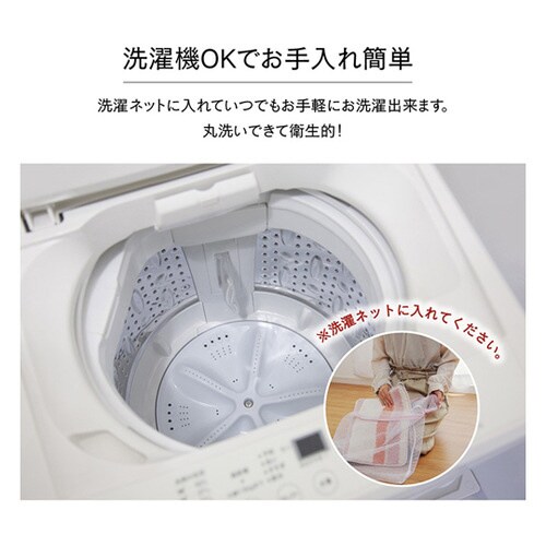 ふわっとストライプ ブルー 50×75cm