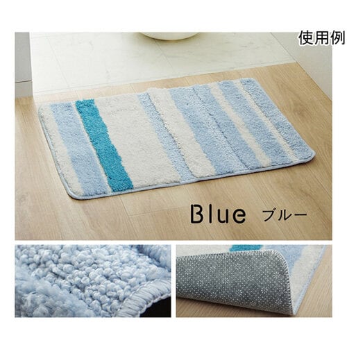 ふわっとストライプ グレー 40×60cm