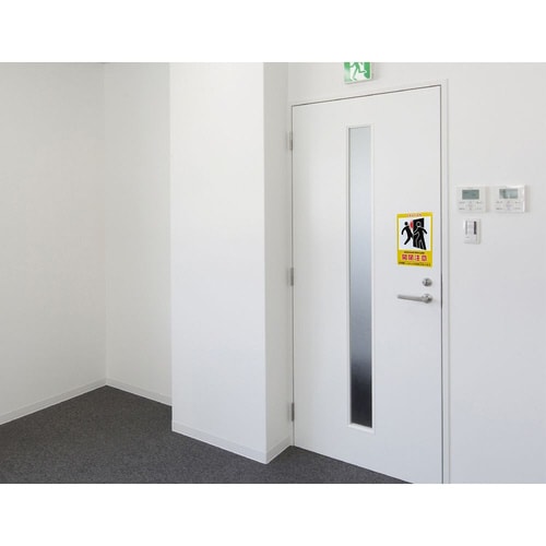 イラストステッカー標識