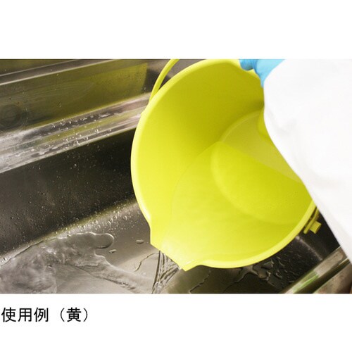 バーキンタX カラーバケツ 9L 黄