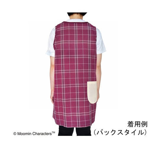ムーミンエプロン チェック ボルドー