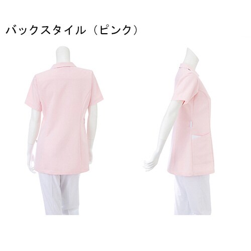 チュニック ピンク L