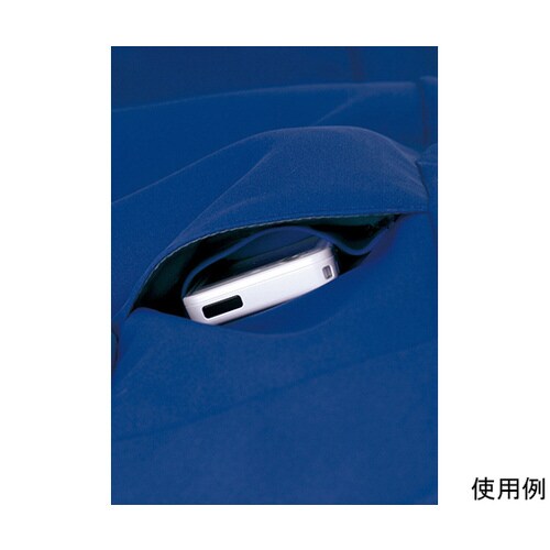 半袖スクラブジャケット(メンズ)ターコイズ LL