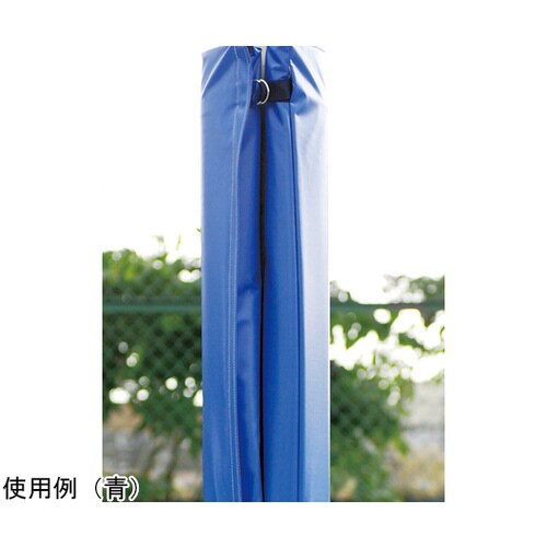 ゴール用防護マット 青