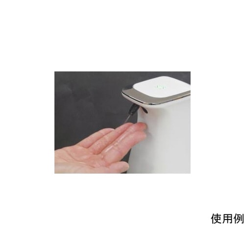 オートディスペンサ