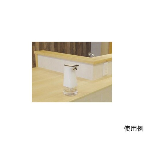 オートディスペンサ