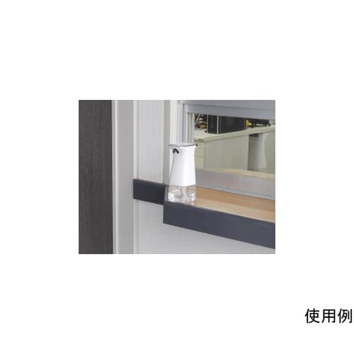 オートディスペンサ