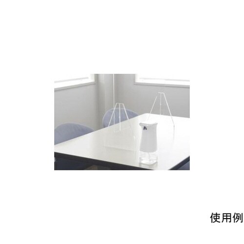 オートディスペンサ