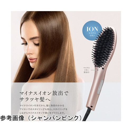 ストレートブラシヘアアイロン ラサート CP
