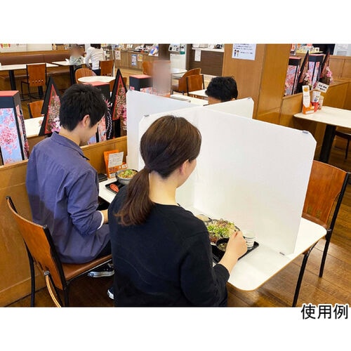 TECCELLモバイルウォール