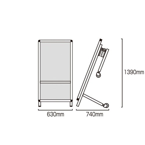 サポートサインショートストレッチャー