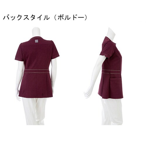 チュニック DSブルー EL