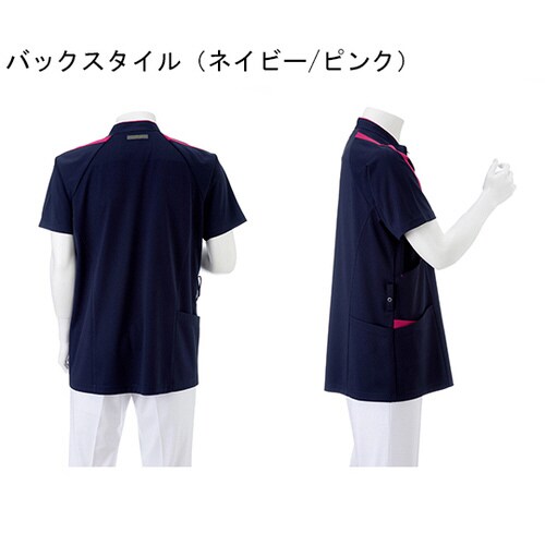 男女兼用上衣 ブルー SS