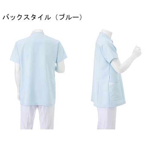 男女兼用スクラブ ピンク M