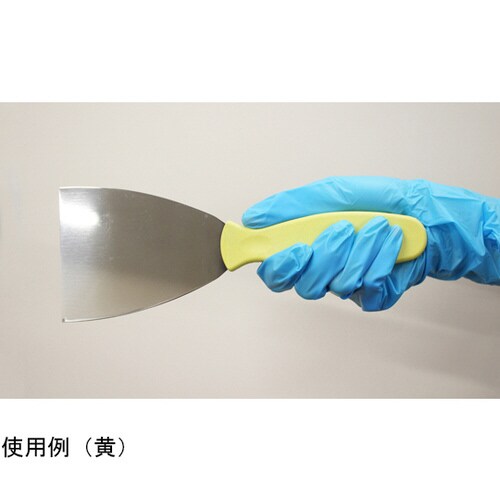 バーキンタX ステンレス スパチュラ 小 紺