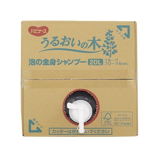 うるおいの木 泡の全身シャンプー 20L