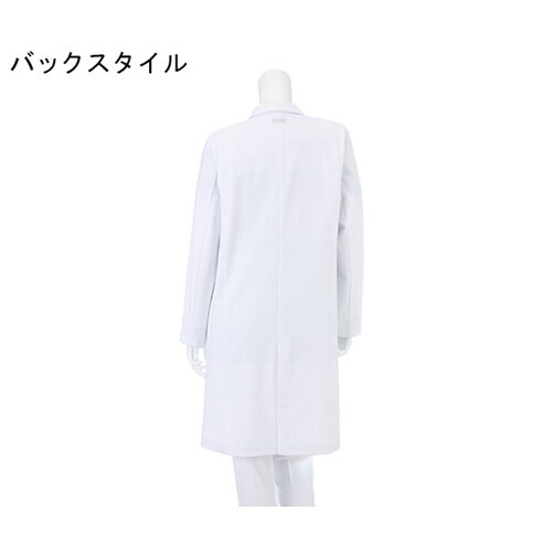 アツロウタヤマ レディースコート ホワイト S