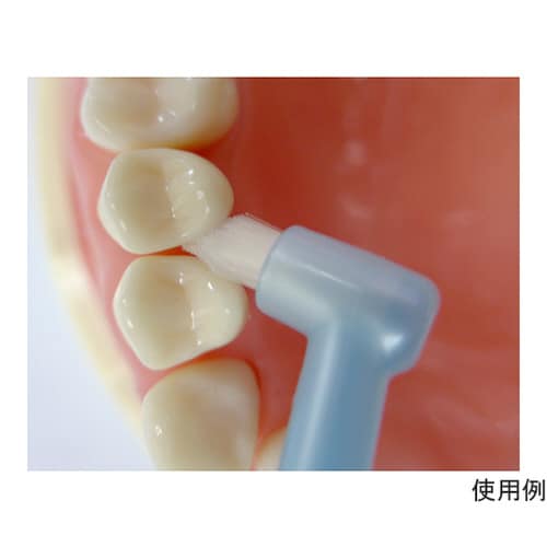 ワンタフトブラシ 50本入 やわらか