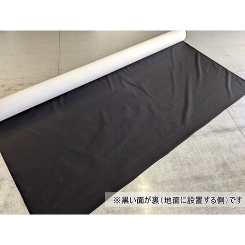 超強力台風防水シート 幅1460mm×長さ24m
