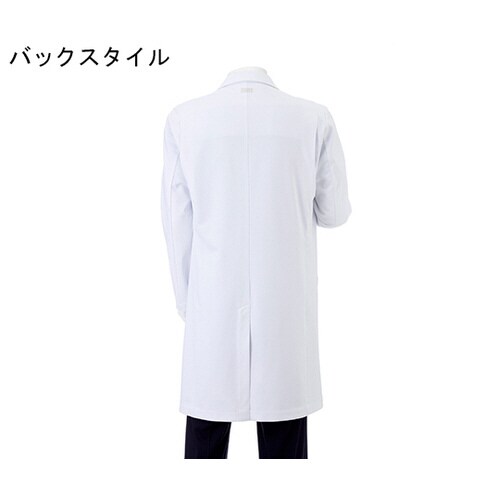 アツロウタヤマ メンズコート ホワイト LL