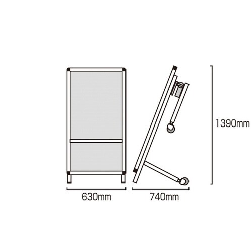 サポートサインショートストレッチャー