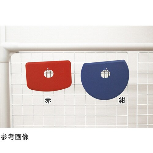 バーキンタX スクレーパー 穴あき円 黄