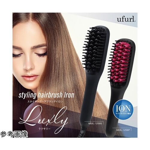 スタイリングヘアブラシアイロン