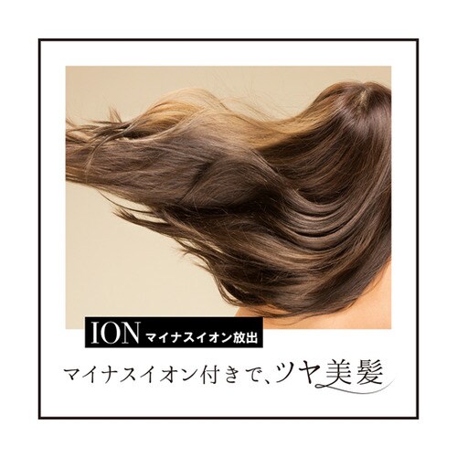 スタイリングヘアブラシアイロン