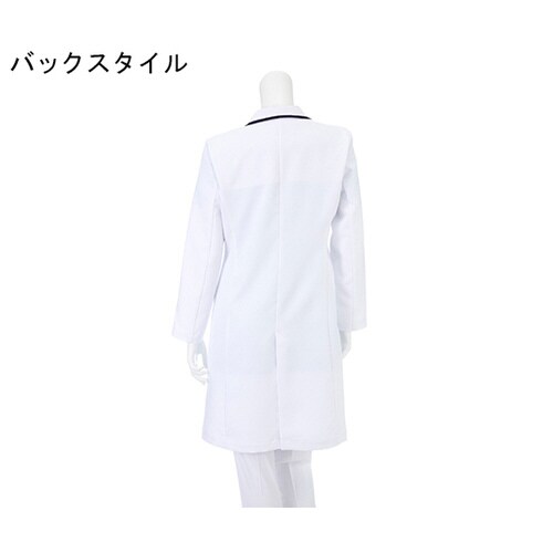 女子シングルドクターコート Tネイビー L