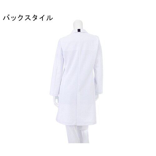 女子シングルドクターコート Tネイビー L