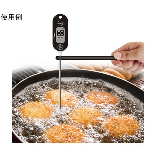 防水中心温度計 ブラック